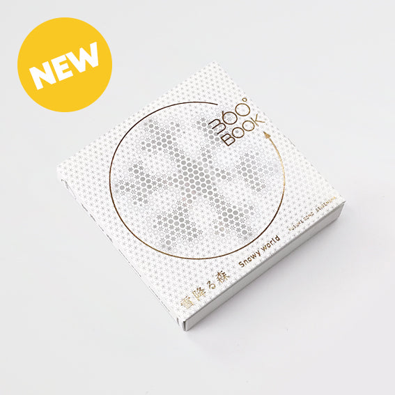 Snowy World 360° Book