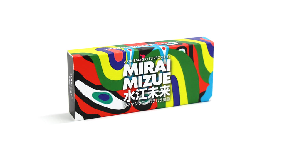 Mirai Mizue Flipbook