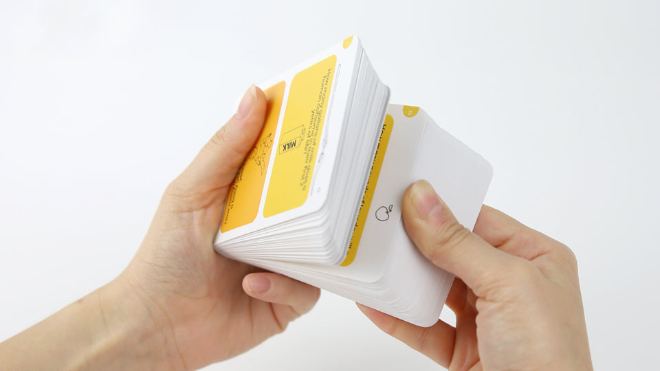 Do You Realize How Much? - The Human edition