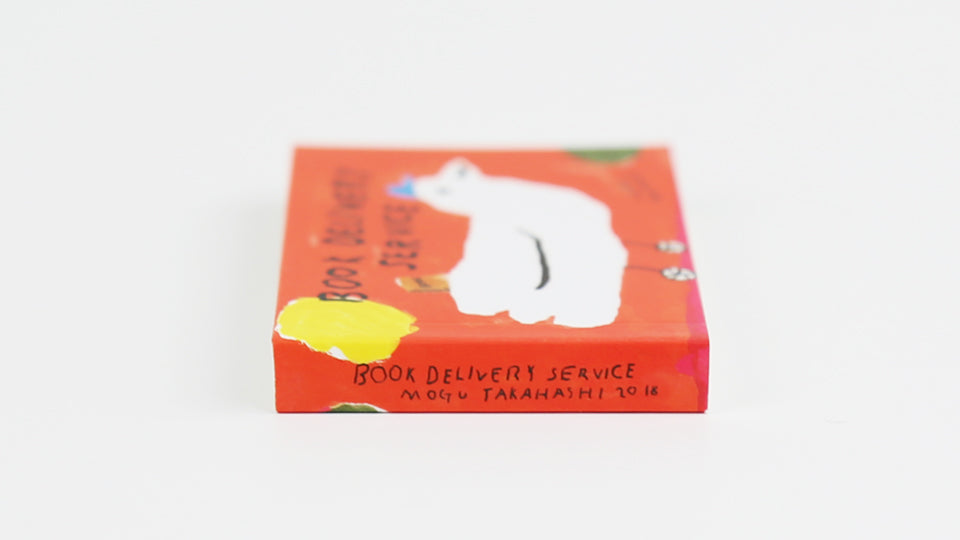Napa Flipbook Book Delivery Service by Mogu Takahashi 2018.
