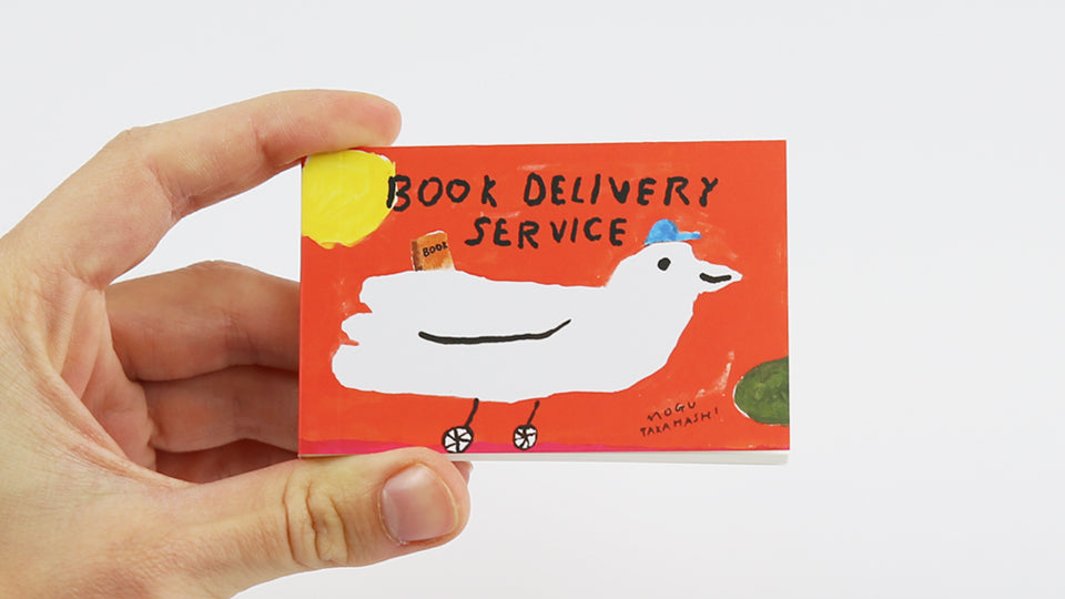 Napa Flipbook Book Delivery Service by Mogu Takahashi 2018.