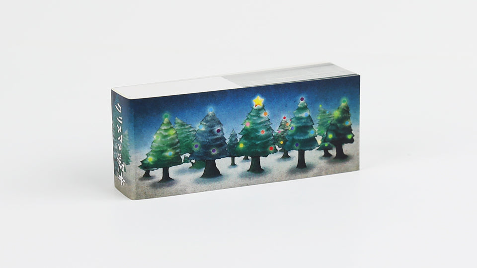 Christmas flip book by Mohiken, published by Seigensha Art Publishing in 2011. 