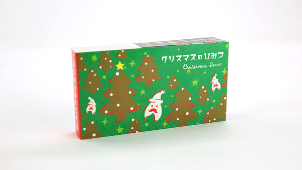 Japanese Flip Books Reveal Magical Stories With Negative Space and Secret  Chambers